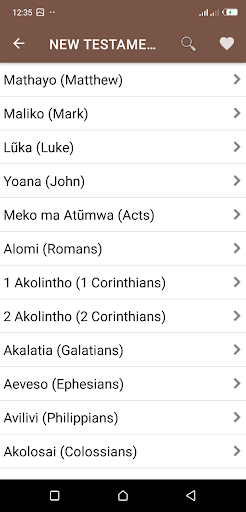Kikamba Bible Screen 3