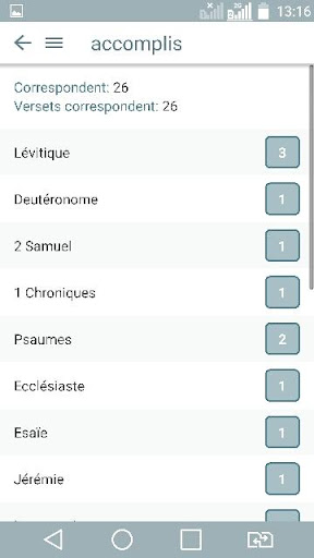 Concordance Biblique La Bible Screen 3