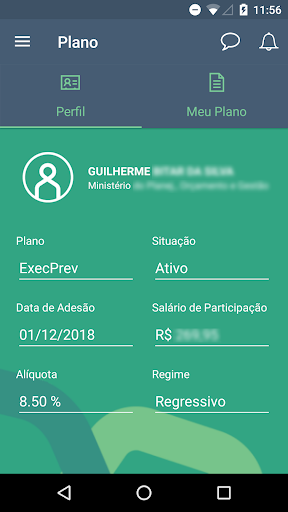 Android application Funpresp screenshort