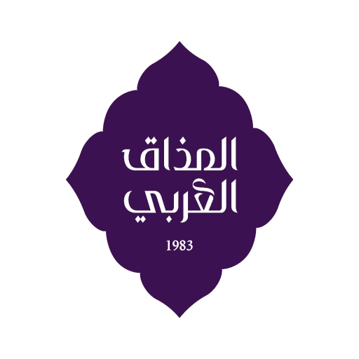 Almthaq Alarabi المذاق العربي logo