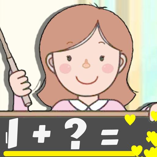 Math Games - Brain Test Master logo