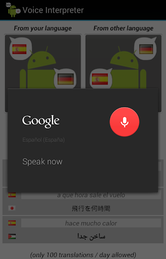 Voice Interpreter - Translator