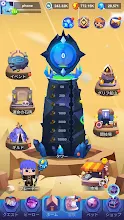 Fitness Rpg ウォーキング 歩数計 ゲーム 万歩計 ゲーム 歩くゲーム Google Play のアプリ