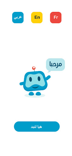Android application Smarty screenshort