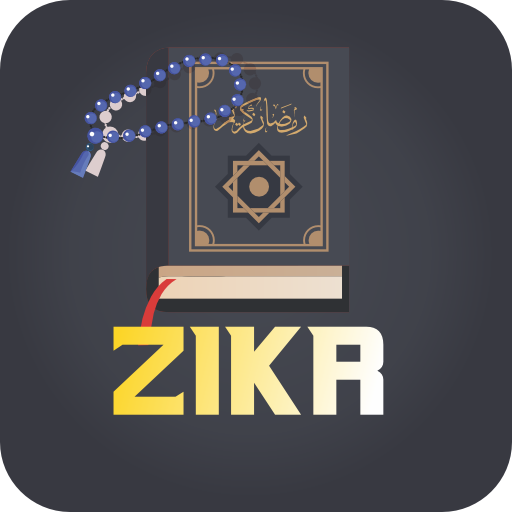 Islamic Zikr Download on Windows