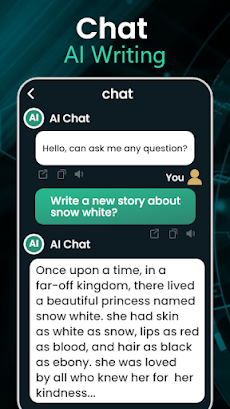 AI Chat - AI Chatbot Assistantのおすすめ画像2