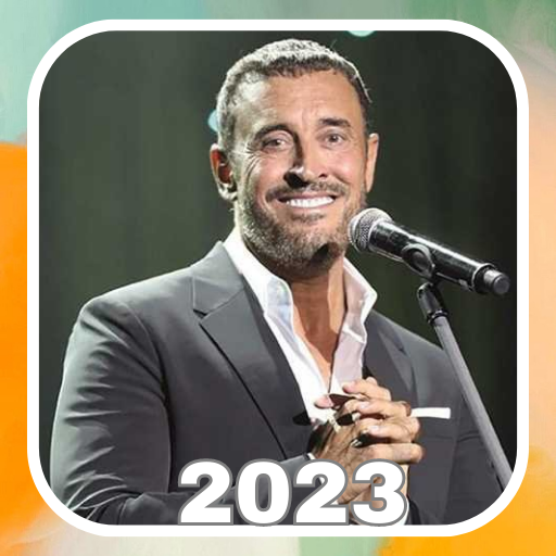 اغاني كاظم الساهر بدون نت logo
