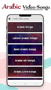 Arabic Songs : Arabic Video : Unknown