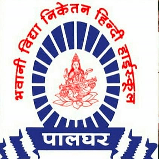 Bhavani Vidhya Niketan logo