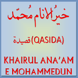 Khairul Anaam (Qasida) icon