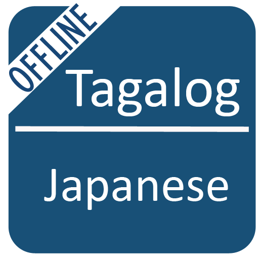 Tagalog To Japanese Dictionary 1.3 Icon