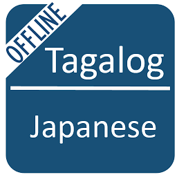 Icon image Tagalog To Japanese Dictionary