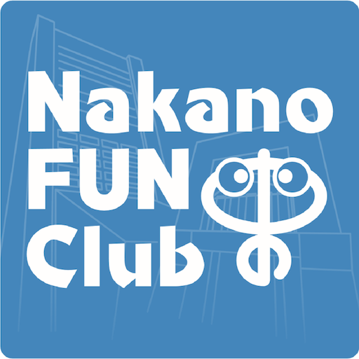 中野ファンクラブ logo