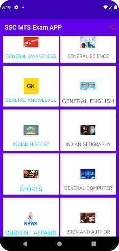 SSC MTS Exam APP Screen 2