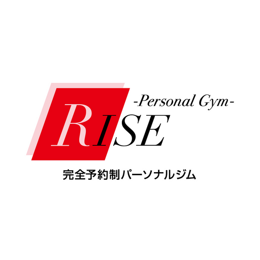 完全予約制パーソナルジムRISE　公式アプリ