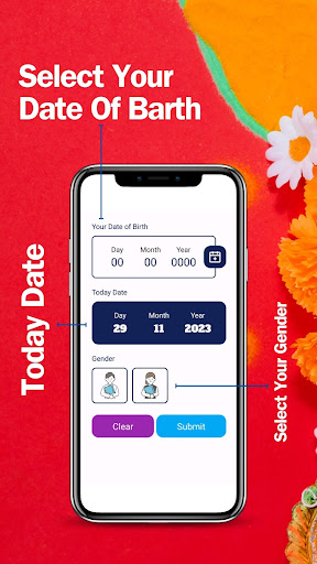 Smart Age Calculator 2024 Screen 2
