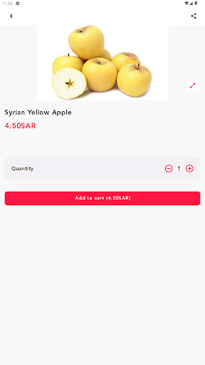 عربة الخضار Screen 2
