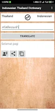 Indonesia thailand translate English to