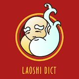 Chinese Dictionary Laoshi Dict icon