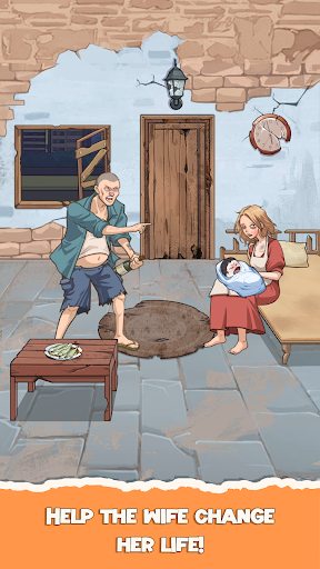 Brainy Master Tricky Story 1