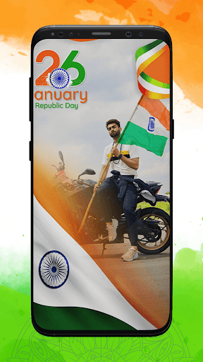 26 January Photo Editor Screen 2