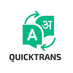 Cover Image of Unduh QuickTrans - Quickly and Instantly Translate 1.0.2 APK