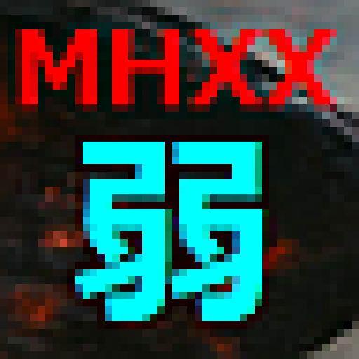 Mhxx Weak 弱点早見表 ứng Dụng Tren Google Play