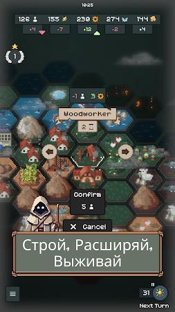 Game screenshot TownsFolk mod apk