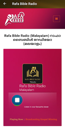 Rafa Bible Radio (Malayalam) Screen 2