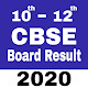 Download CBSE Board Result 2020 For PC Windows and Mac 2.2