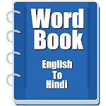 Cover Image of ดาวน์โหลด Hindi Word book  APK