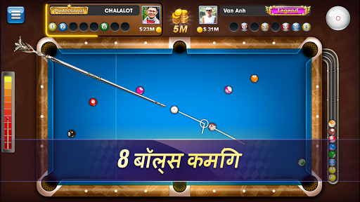 Android application Desi Pool ZingPlay - 8 Ball screenshort