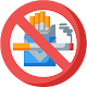 Stop Smoking - Quit Smoking Download on Windows