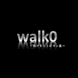 Walk0 icon