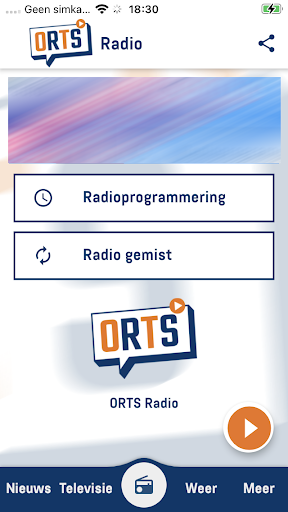 ORTS Screen 3