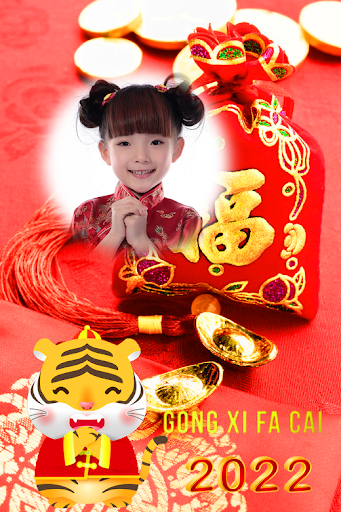 Android application Chinese NewYear Frame2022 screenshort