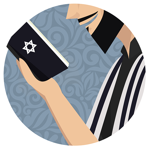 Messianic Bible App 2.0 Icon