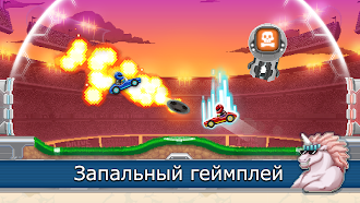 Game screenshot Drive Ahead! Sports mod apk