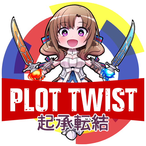 Download Plot Twist No Fansub for PC Windows 7, 8, 10, 11