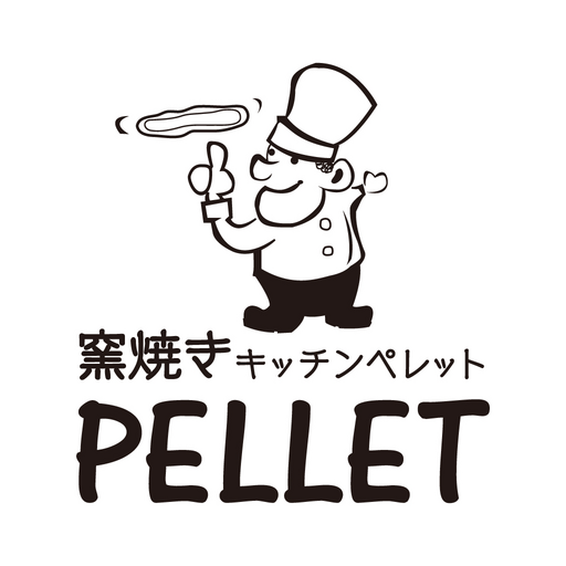 窯焼きKitchen PELLET ～ペレット～ logo
