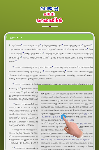 Daniel reference bible malayalam free download mp3