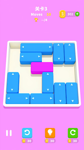 Puzzle Planet Games Collection androidhappy screenshots 2