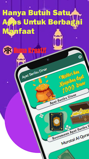 Android application Ayat Seribu Dinar screenshort