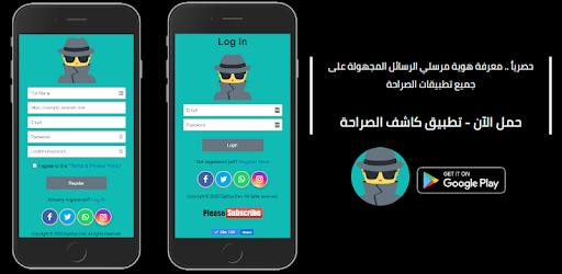 كاشف الصراحة التطبيقات على Google Play