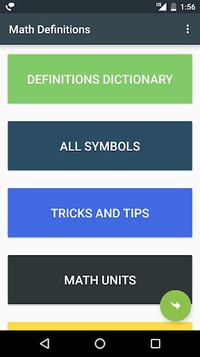 Android application Math definitions Dictionary an screenshort
