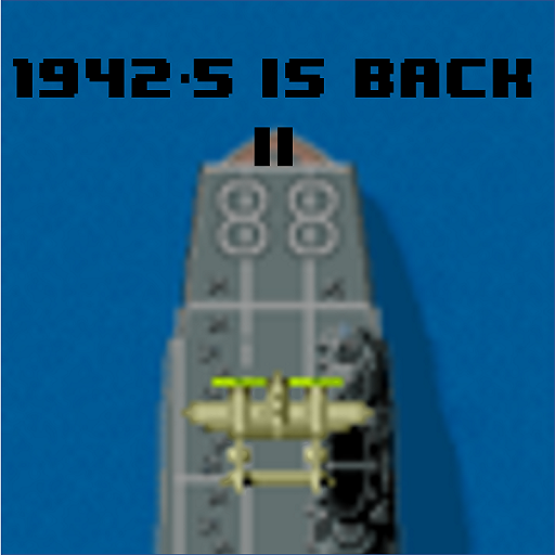 1945 is back II - 클래식 비행 슈팅 게임 logo