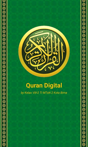 Quran Digital Screen 3