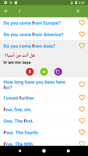 Learn Arabic