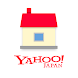 Yahoo!不動産 - 賃貸・マンション・一戸建て・物件検索 Android