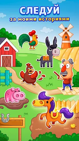 Game screenshot UNICORN 2 : color my dreams mod apk